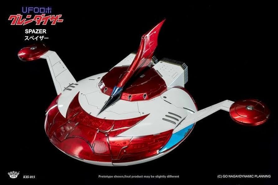 KingArts キングアーツ UFOロボ グレンダイザー マリンスペイザー Amazon.co.jp: KingArts キングアーツ UFOロボ グレンダイザー